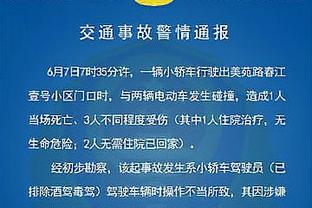 必威精装版网页登录入口截图2